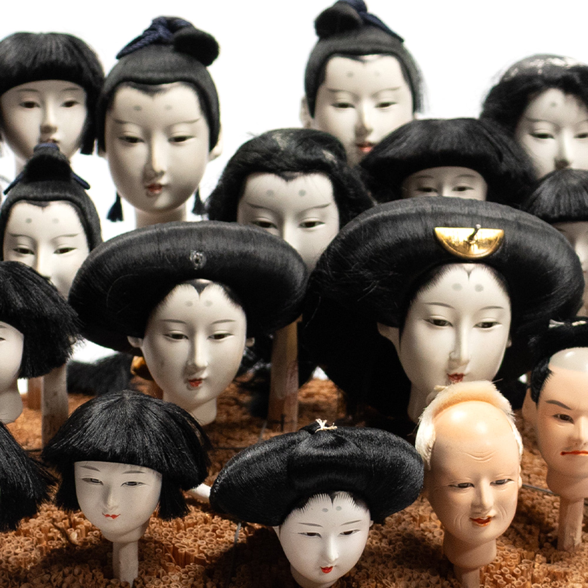 Bale of Doll Heads