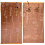 Sudare | Bamboo Blind | Set of 2