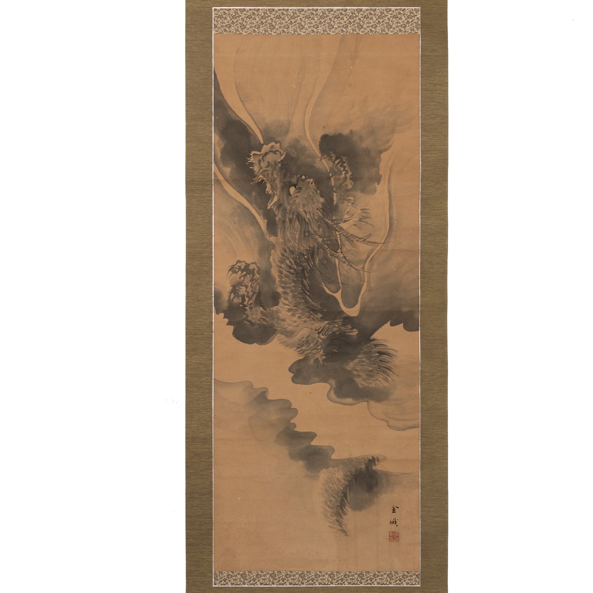 Rising Dragon Sumi-e Scroll
