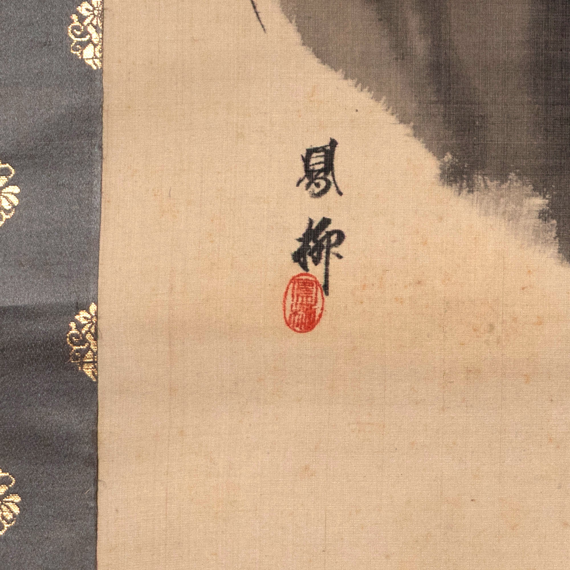 Sumi-e Tiger Scroll