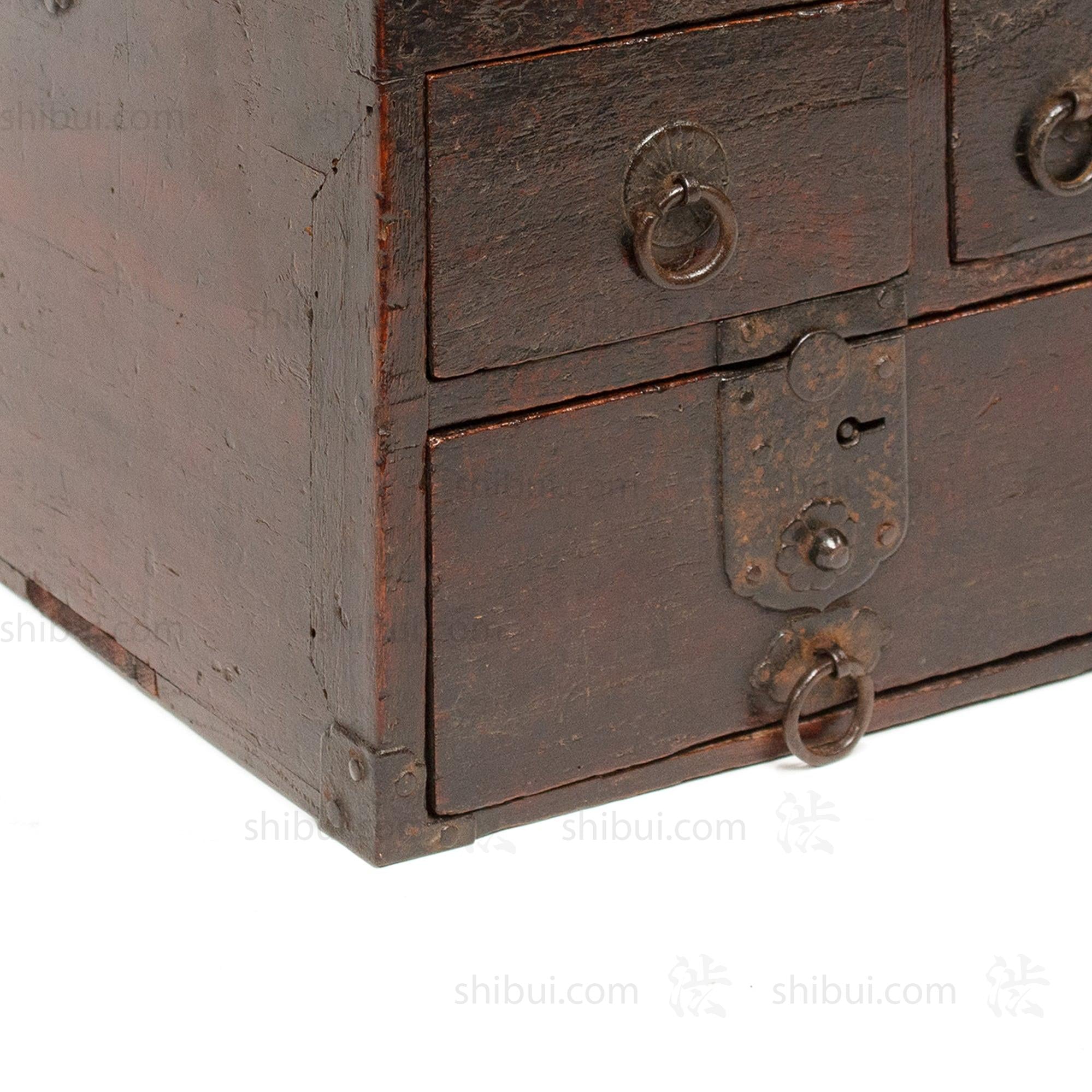 Suzuri Bako - Japanese Writing Box