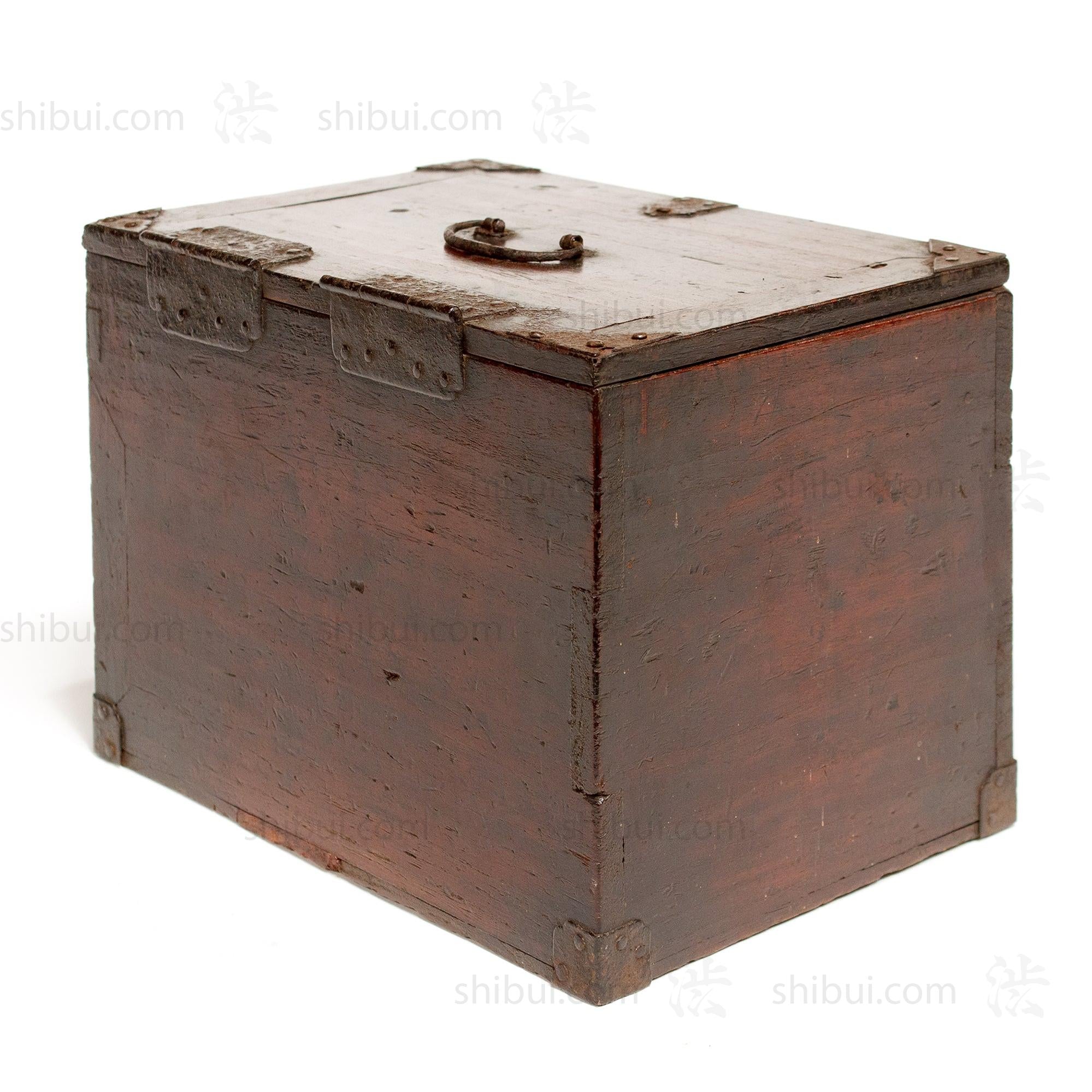 Suzuri Bako - Japanese Writing Box