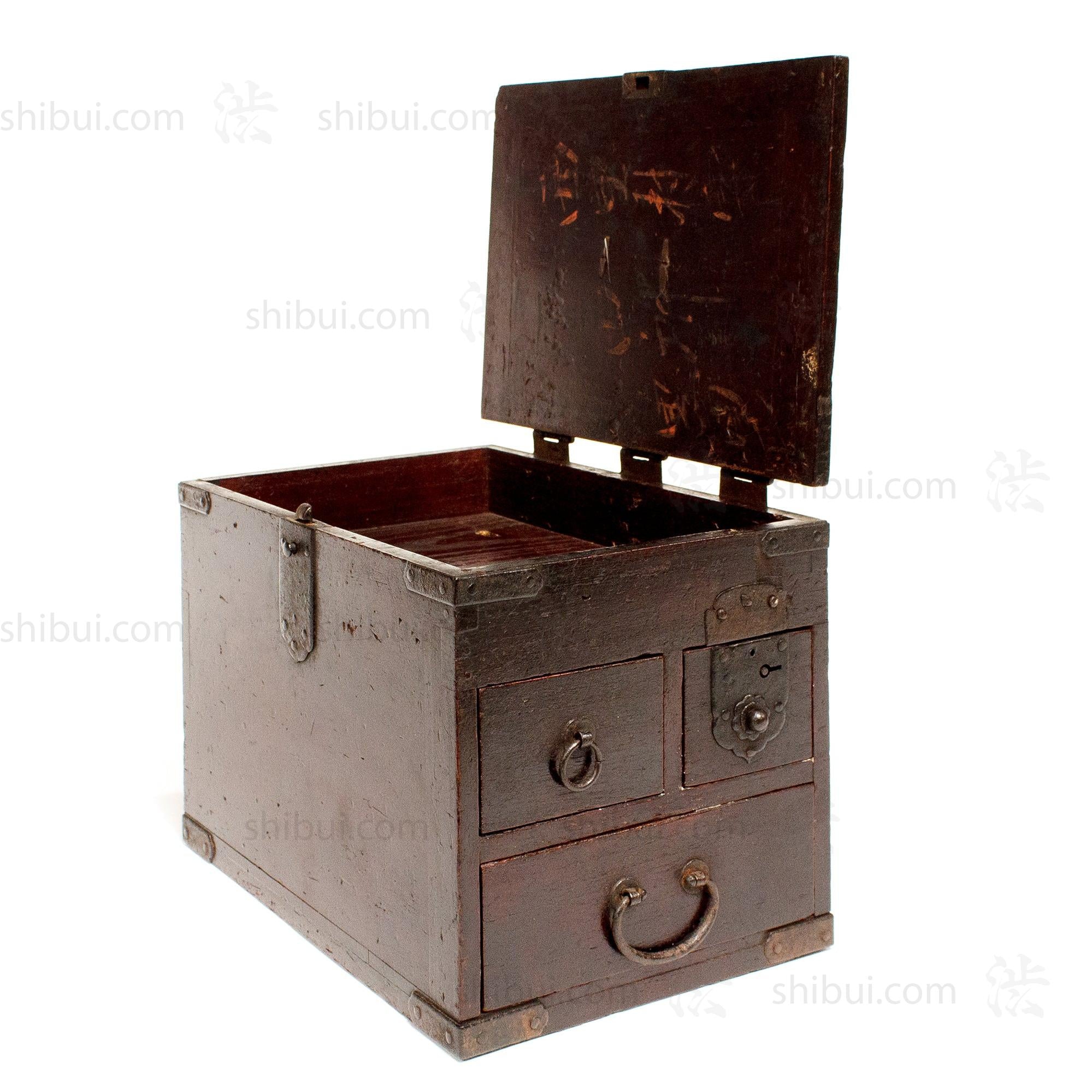 Suzuri Bako - Japanese Writing Box