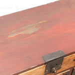 Ko Dansu | Small Japanese Antique Tansu Chest