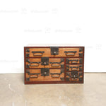 Ko Dansu | Small Japanese Antique Tansu Chest