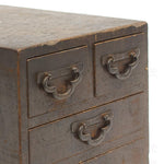 Ko Dansu | Small Meiji Period Chest of Drawers