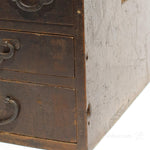 Ko Dansu | Small Meiji Period Chest of Drawers