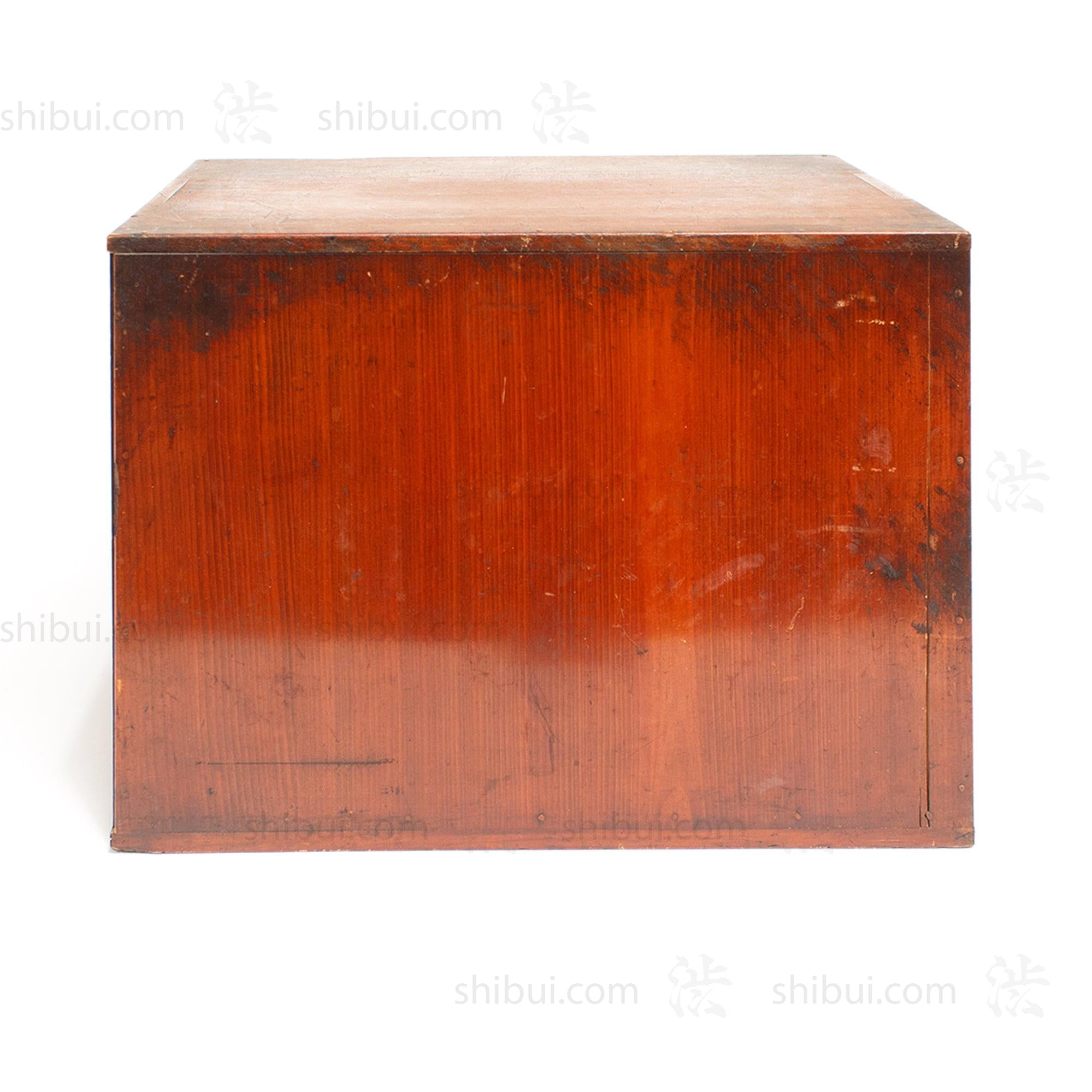 Ko Bako | Small Chest