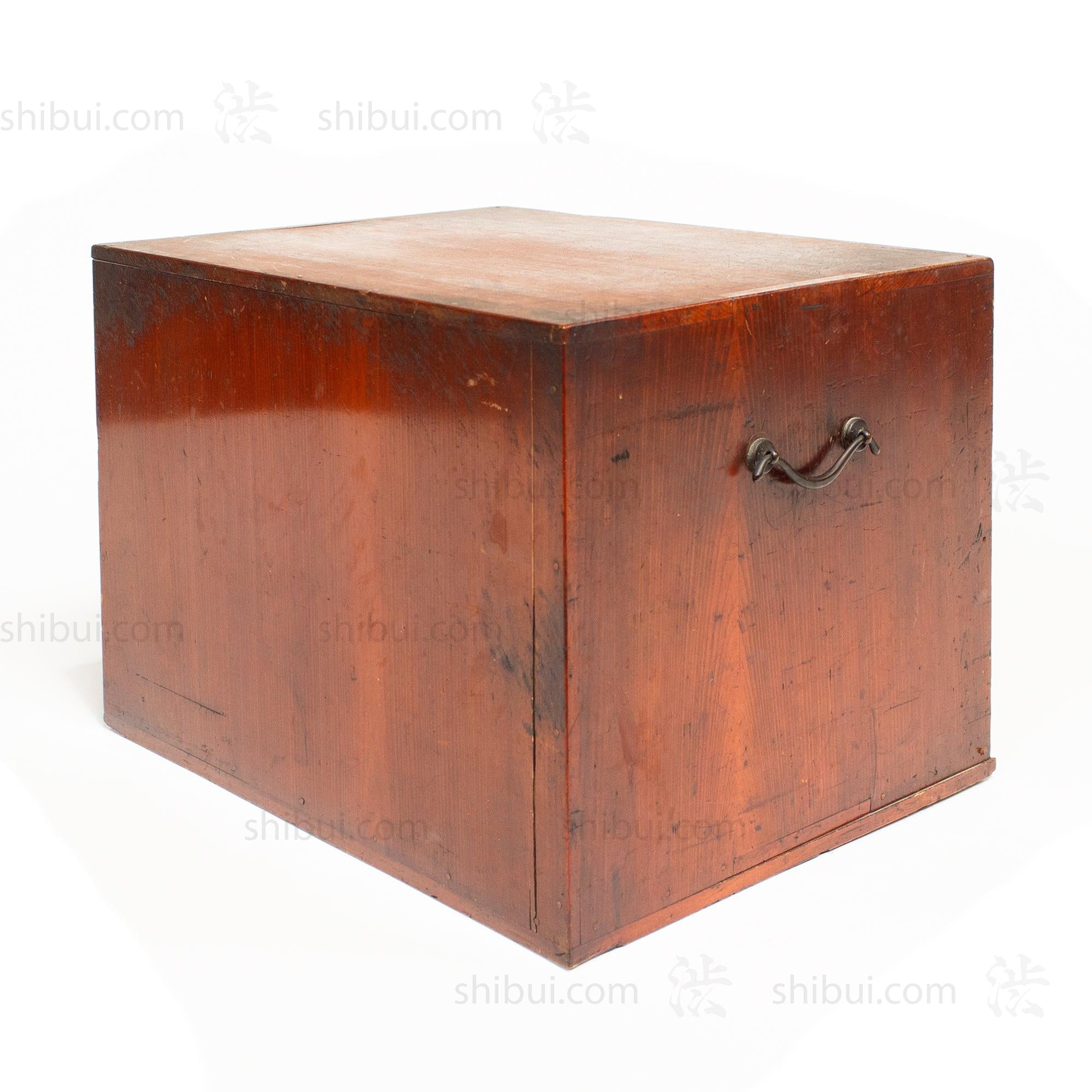 Ko Bako | Small Chest