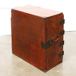 Cho Bako | Merchants chest