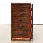 Cho Bako | Merchants chest