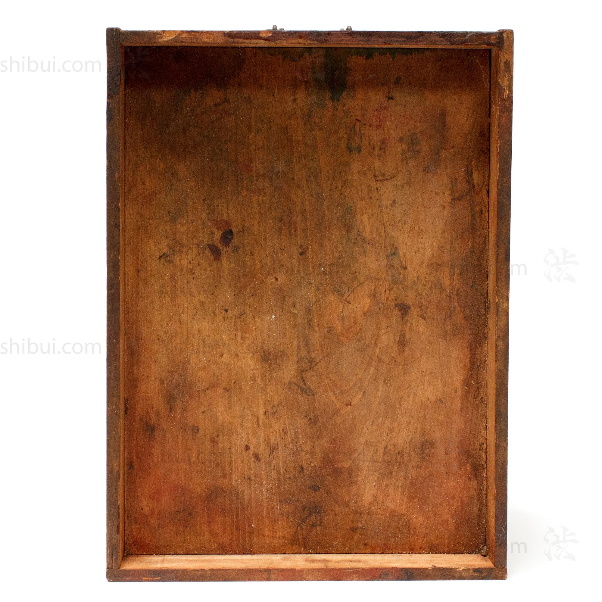 Lacquer Craftsman's Chest