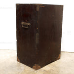 Gyosho Bako | Travelling Merchant's Tansu Chest