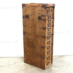 Antique Gyosho Bako | Japanese Peddler's Box