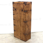 Antique Gyosho Bako | Japanese Peddler's Box