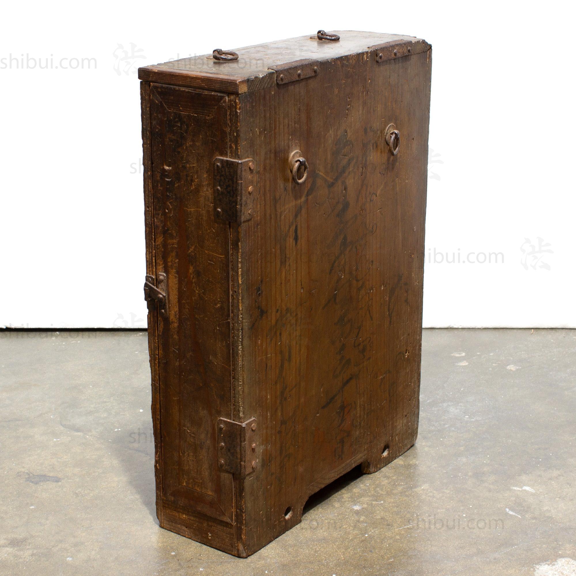 Thin Gyosho Bako | Travelling Merchant's Tansu Chest