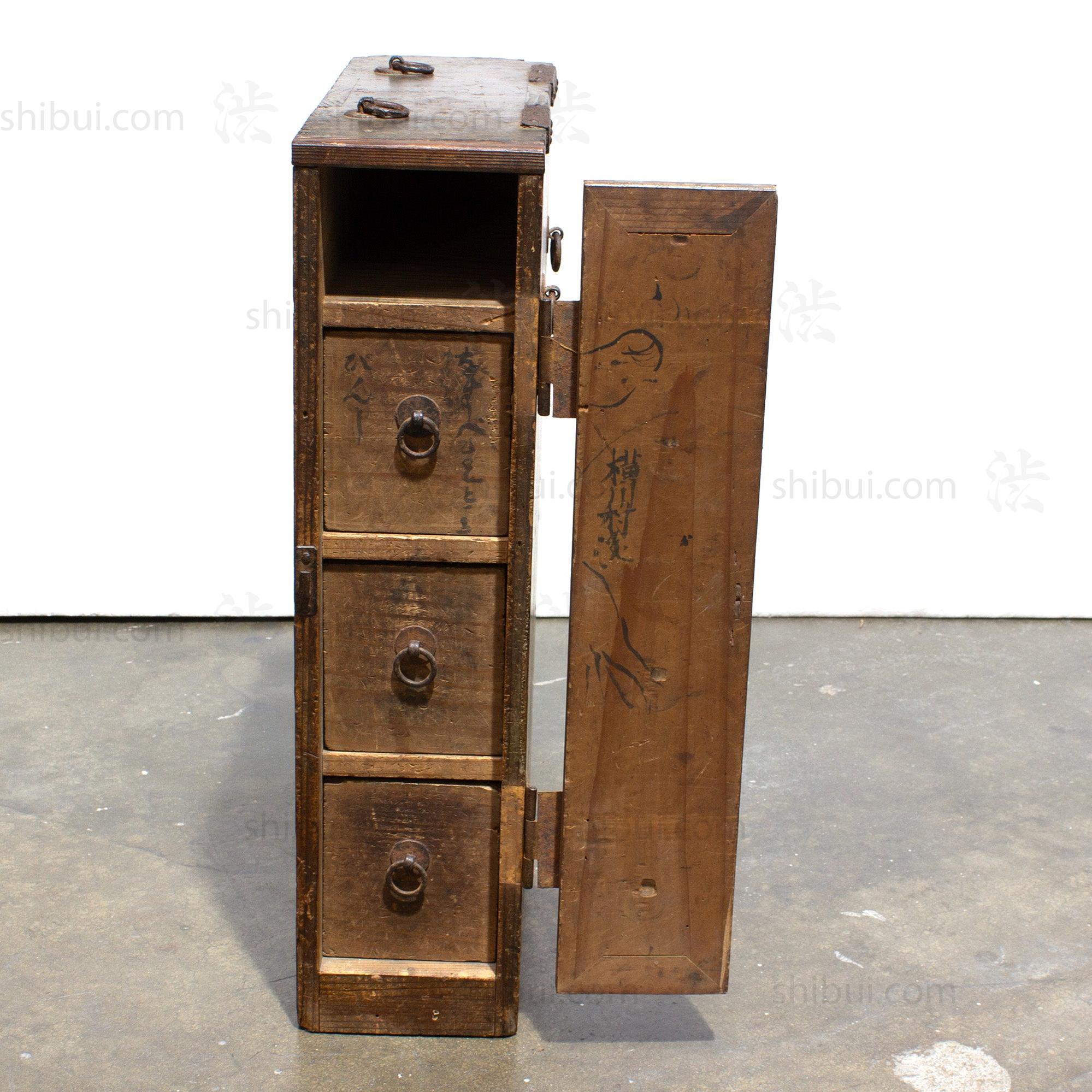 Thin Gyosho Bako | Travelling Merchant's Tansu Chest