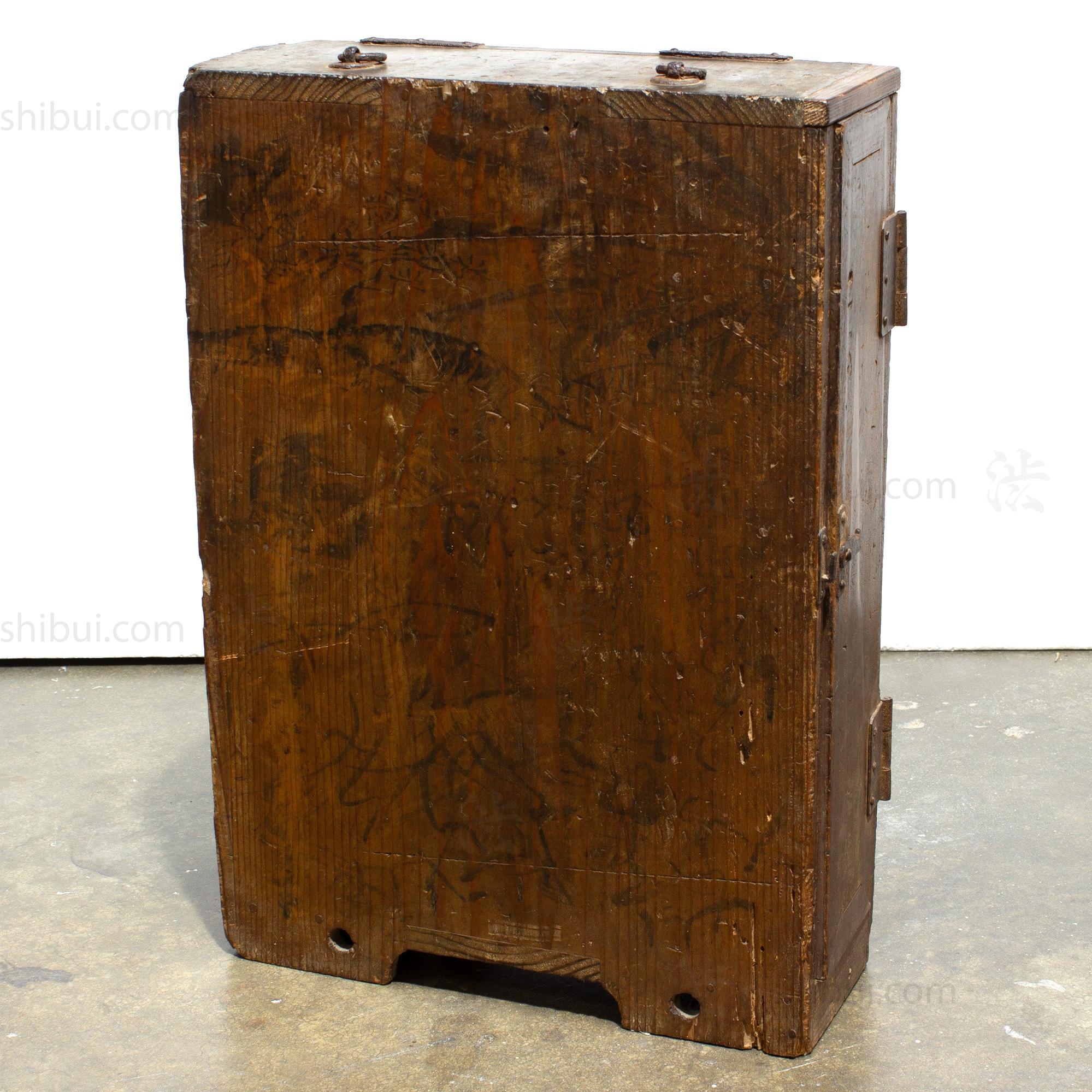 Thin Gyosho Bako | Travelling Merchant's Tansu Chest