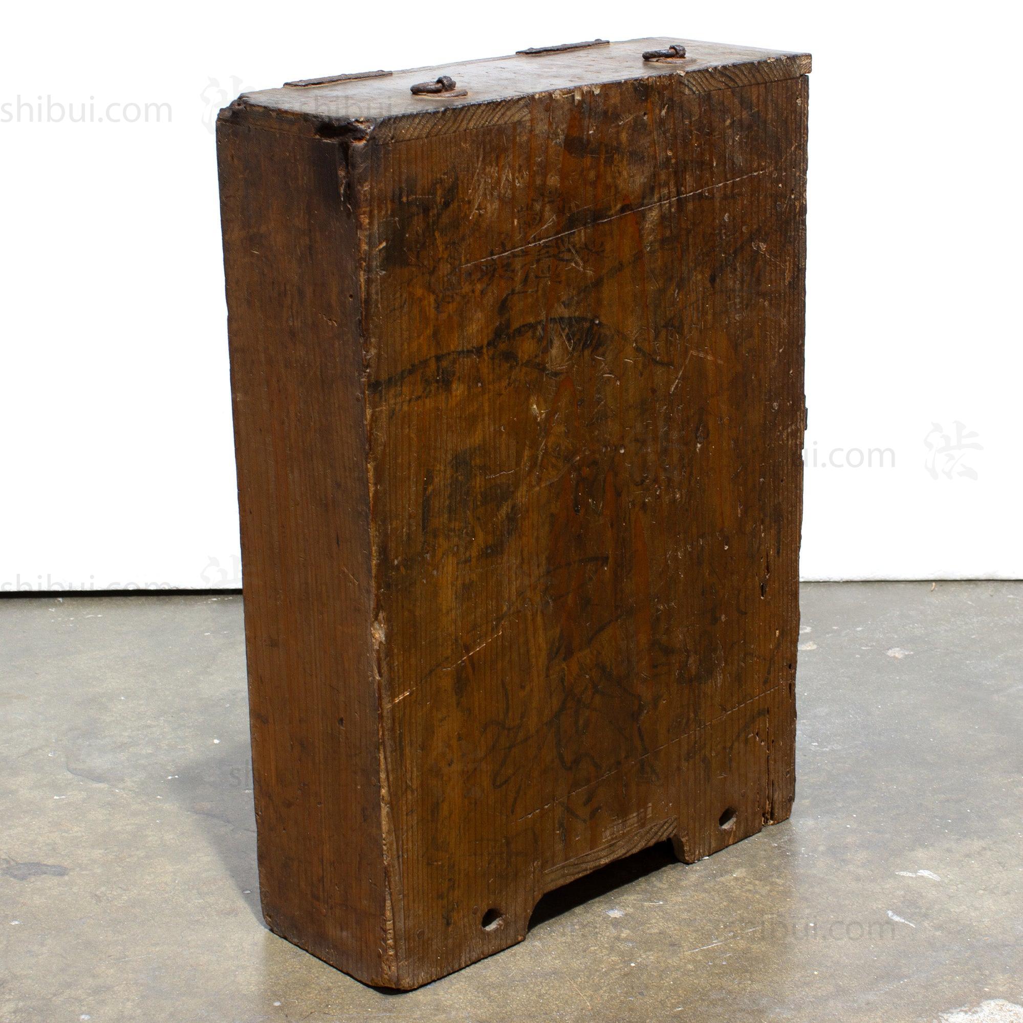 Thin Gyosho Bako | Travelling Merchant's Tansu Chest