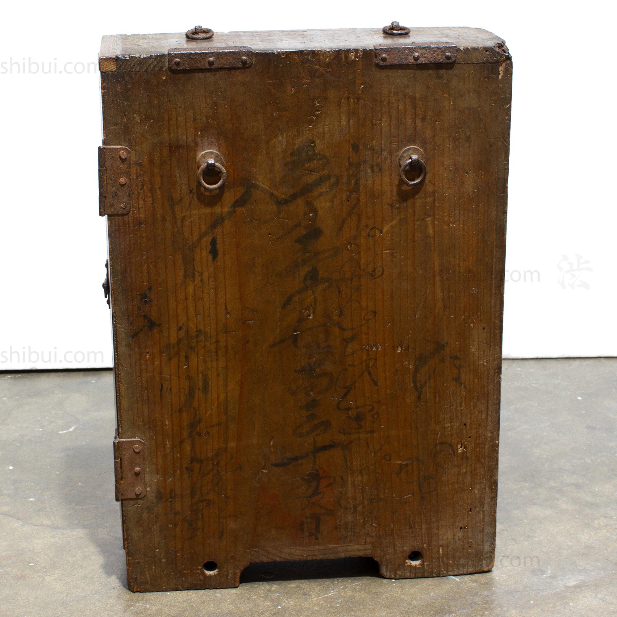 Thin Gyosho Bako | Travelling Merchant's Tansu Chest