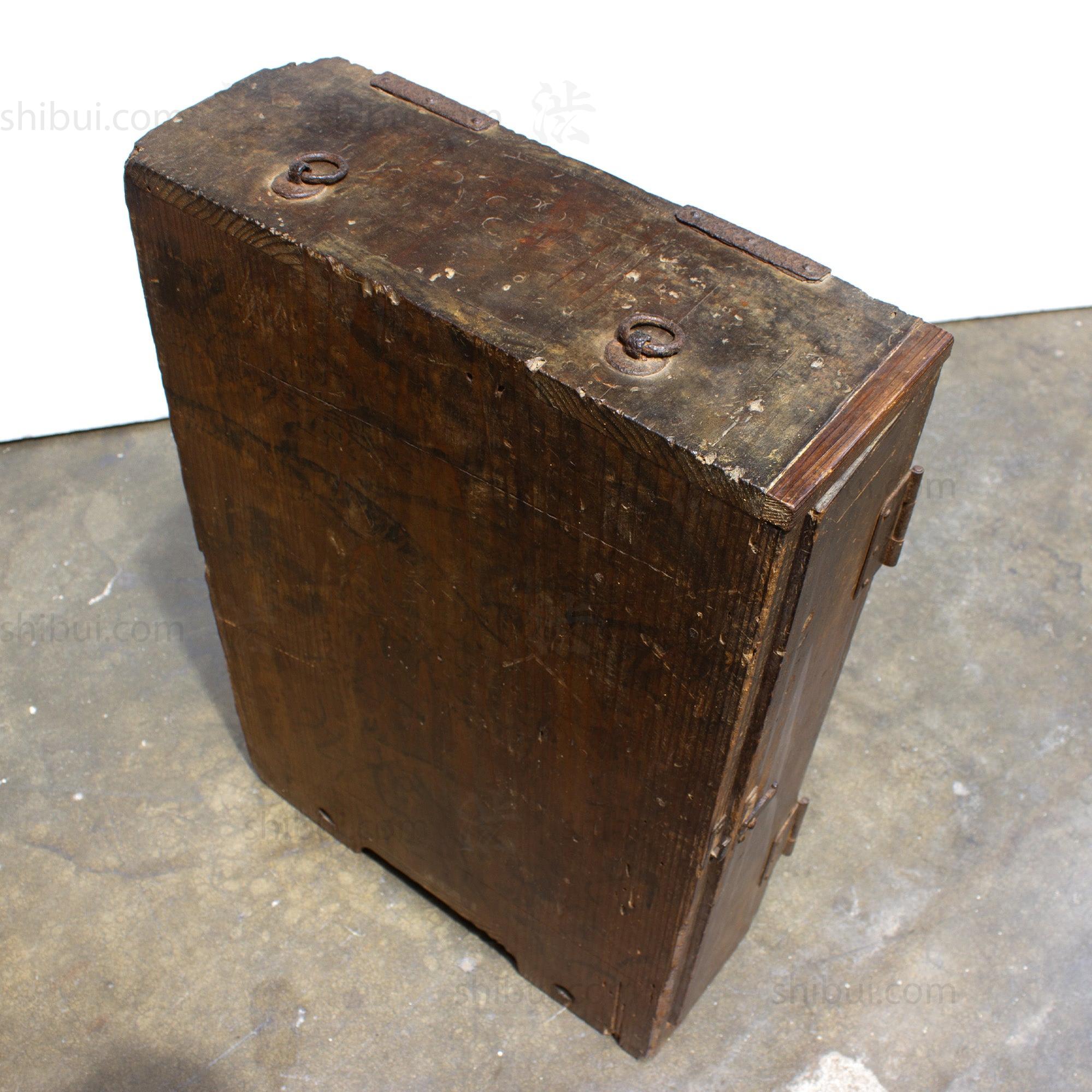 Thin Gyosho Bako | Travelling Merchant's Tansu Chest