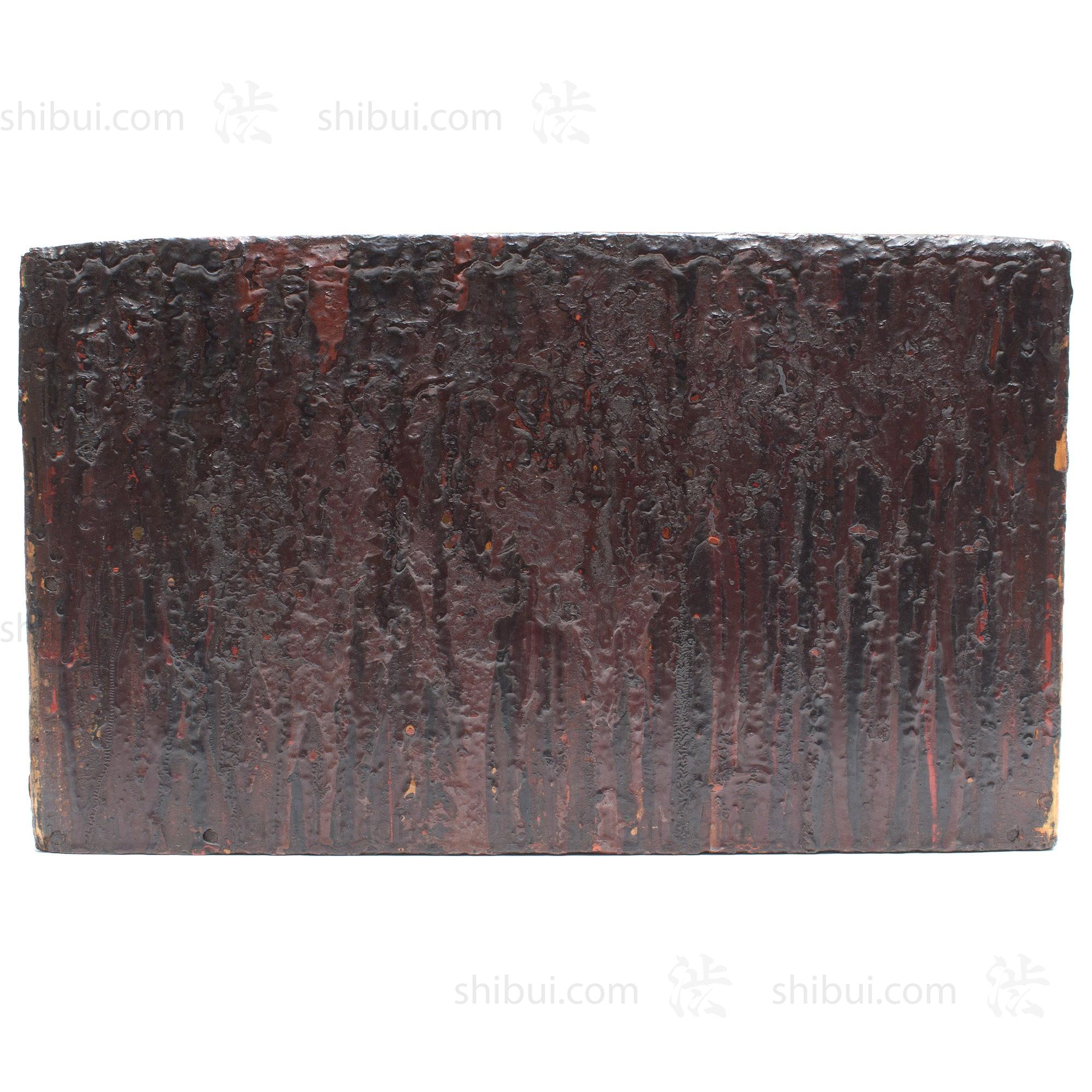 Japanese Lacquer Craftsman's Work Box