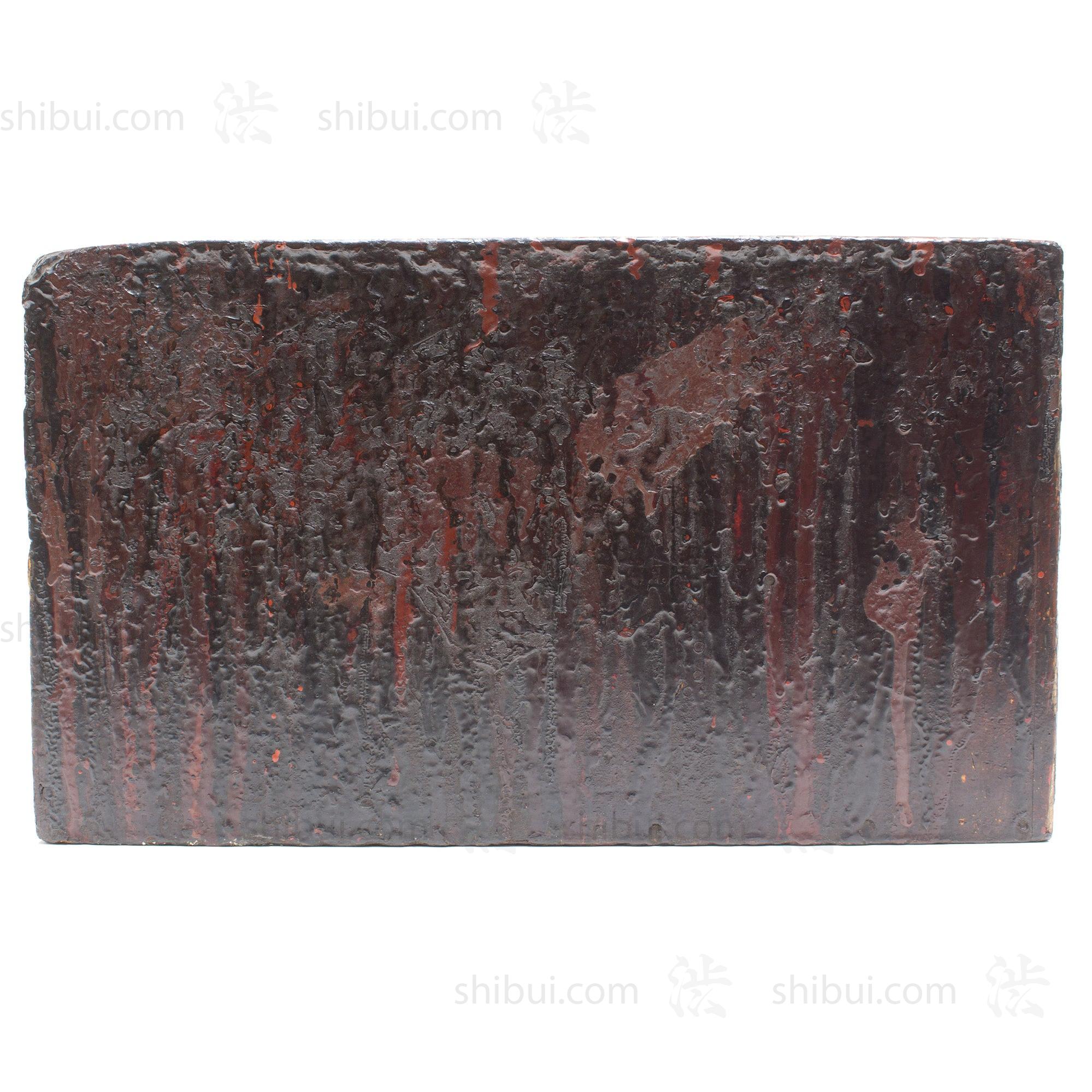 Japanese Lacquer Craftsman's Work Box