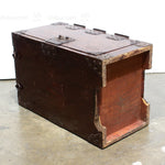 Gyosho Bako Edo Tenpo | Travelling Merchant's Tansu Chest
