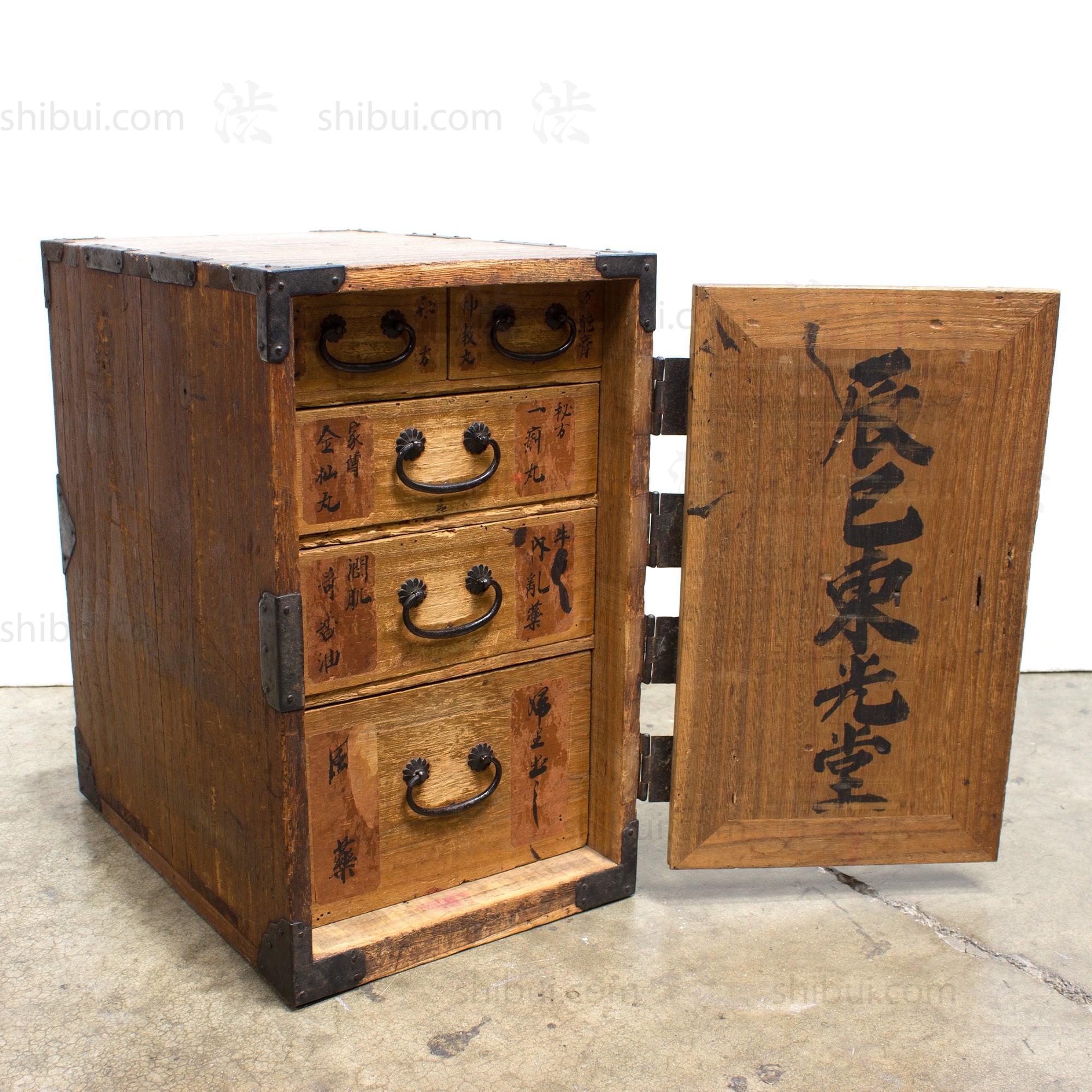 Antique Gyosho Bako | Japanese Peddler's Medicine Box