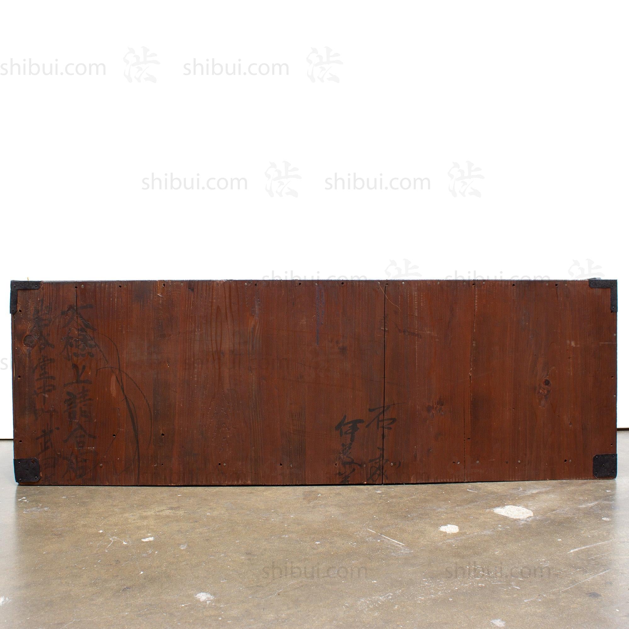 Modified Tansu | Japanese Antique Re-Imagined