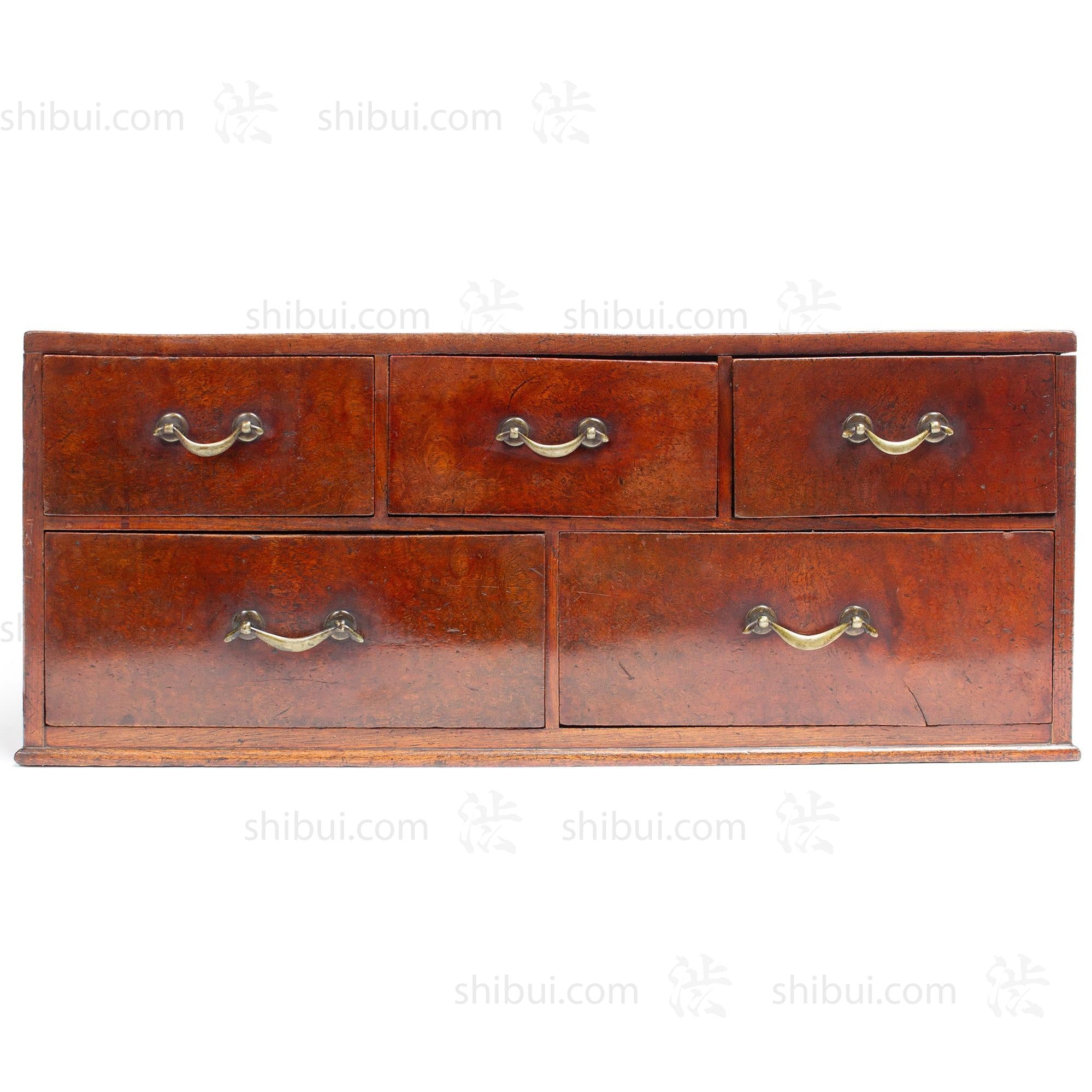 5 Drawer Ko Dansu | Small Chest