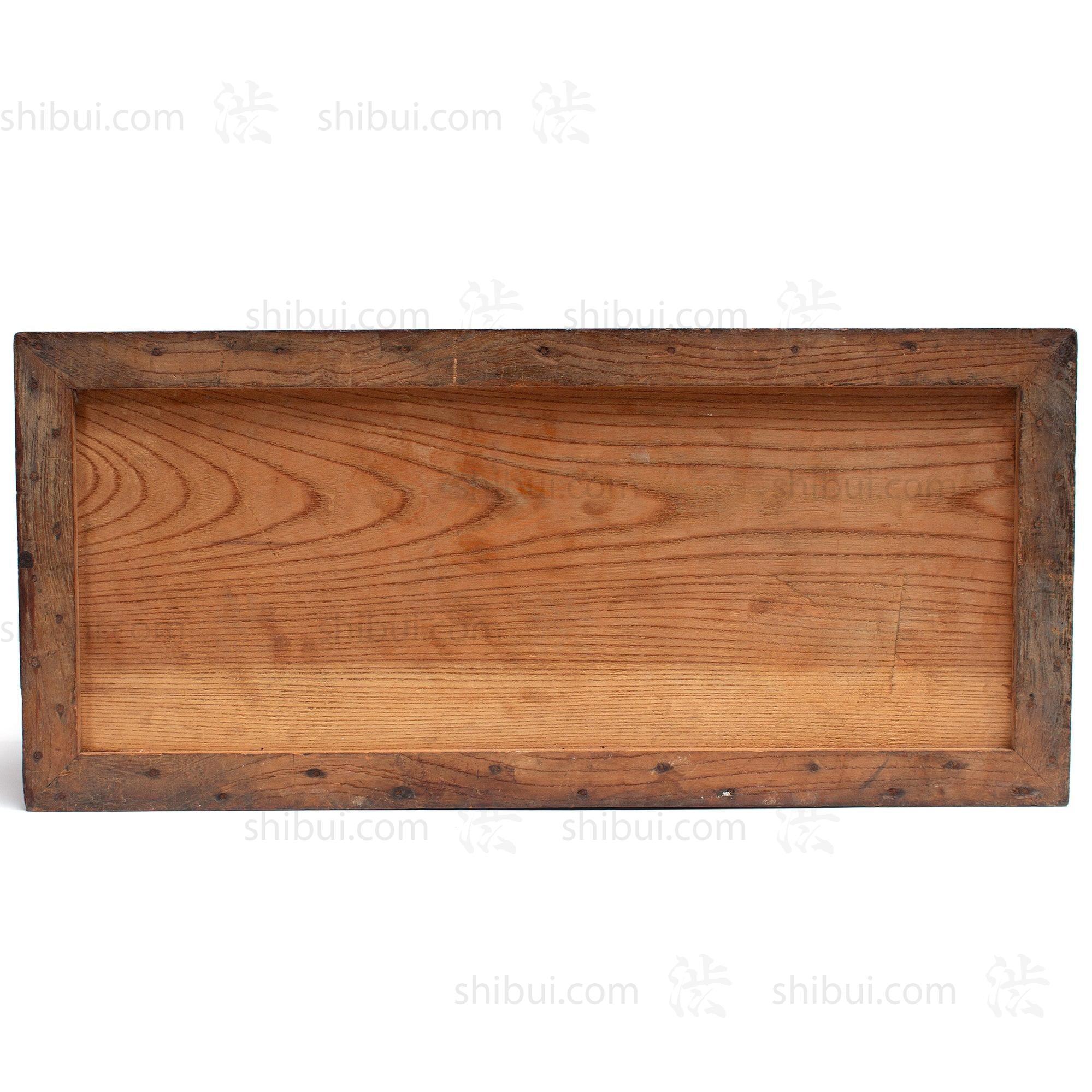 5 Drawer Ko Dansu | Small Chest