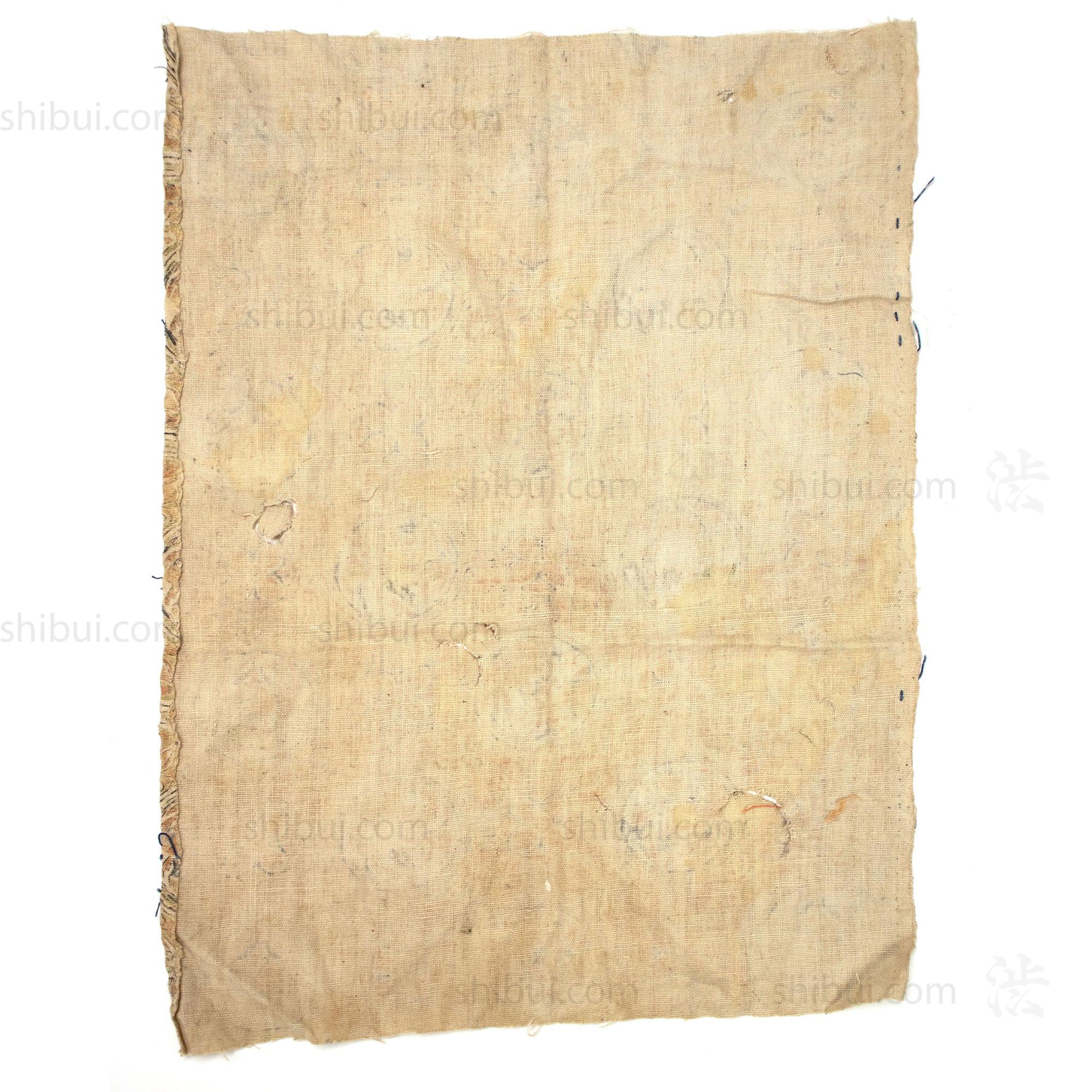 Sarasa Katazome Textile Fragment | Japanese Stencil Dyed | Edo