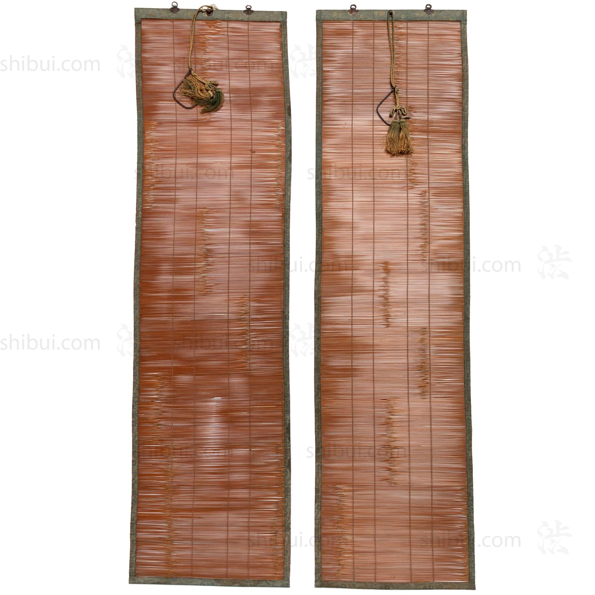 Sudare | Bamboo Blind | Set of 2