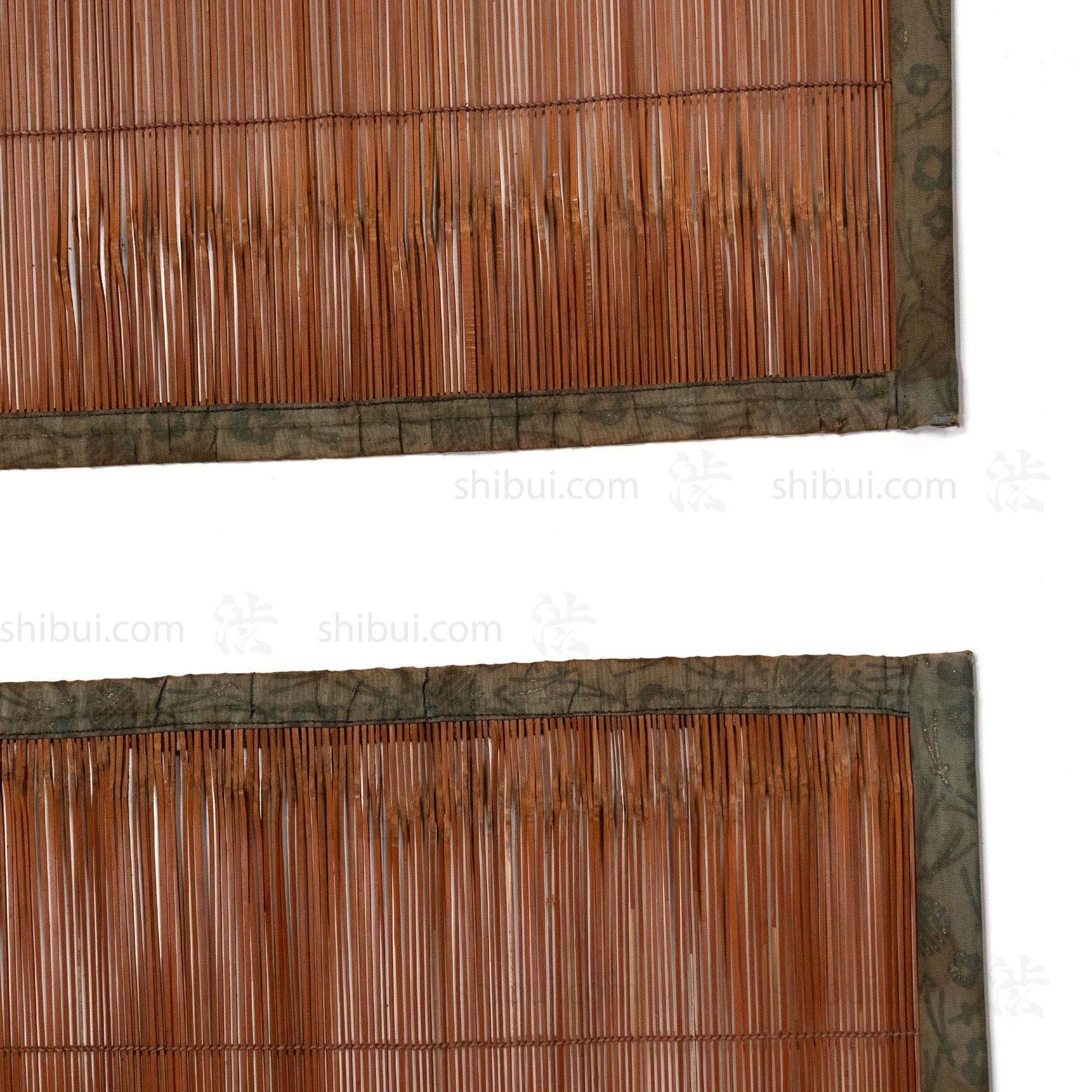 Sudare | Bamboo Blind | Set of 2