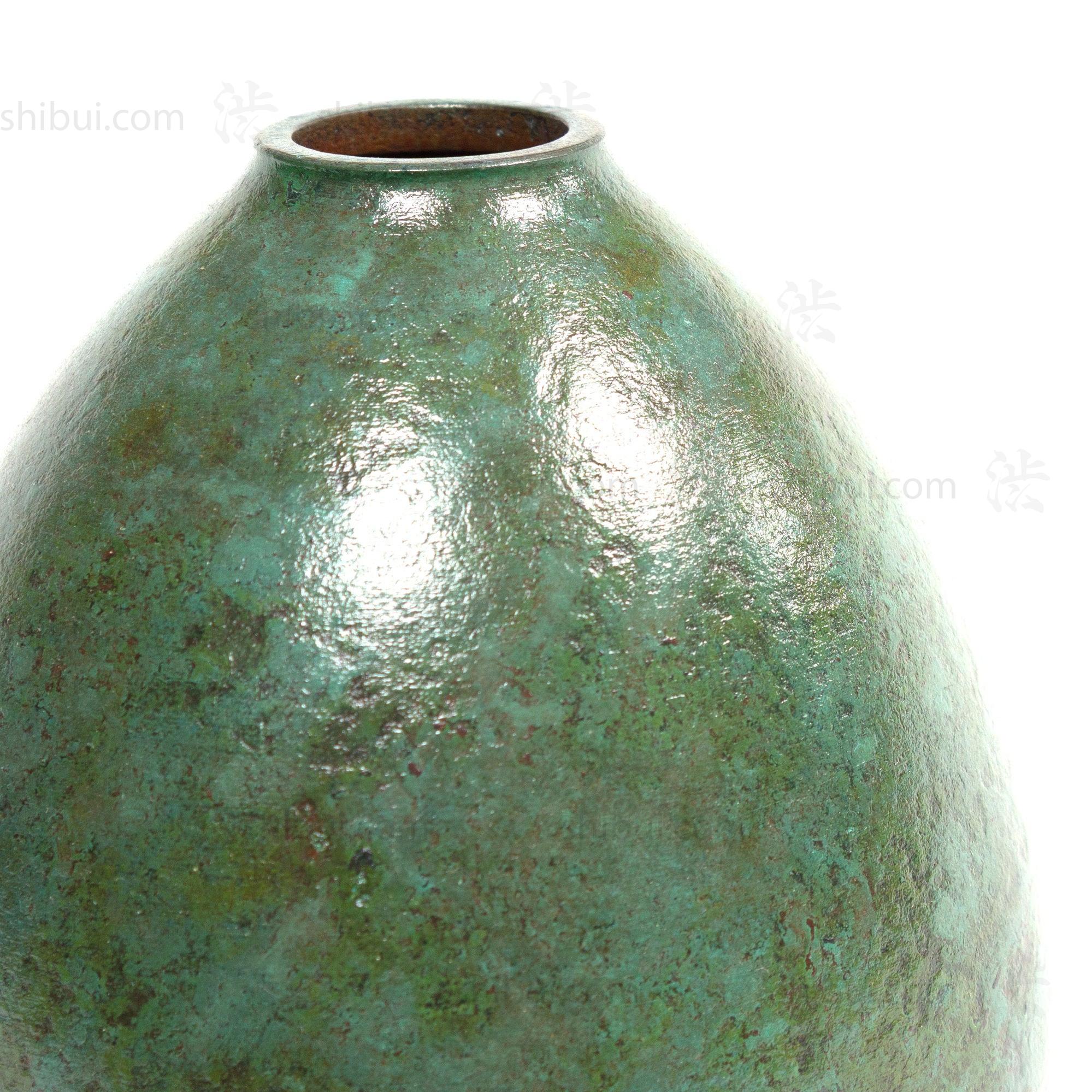 Teal Vintage Bronze Vase with Box