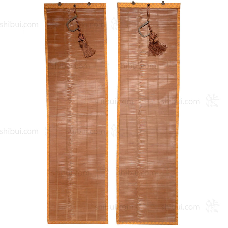 Sudare | Bamboo Blind | Set of 2