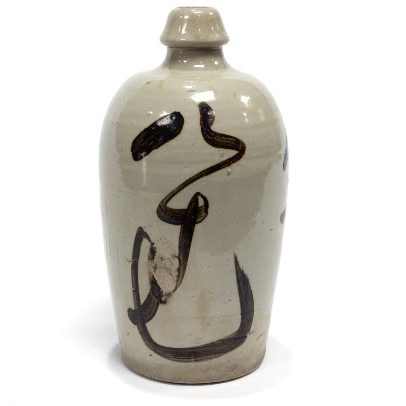 Tokkuri Sake Bottle