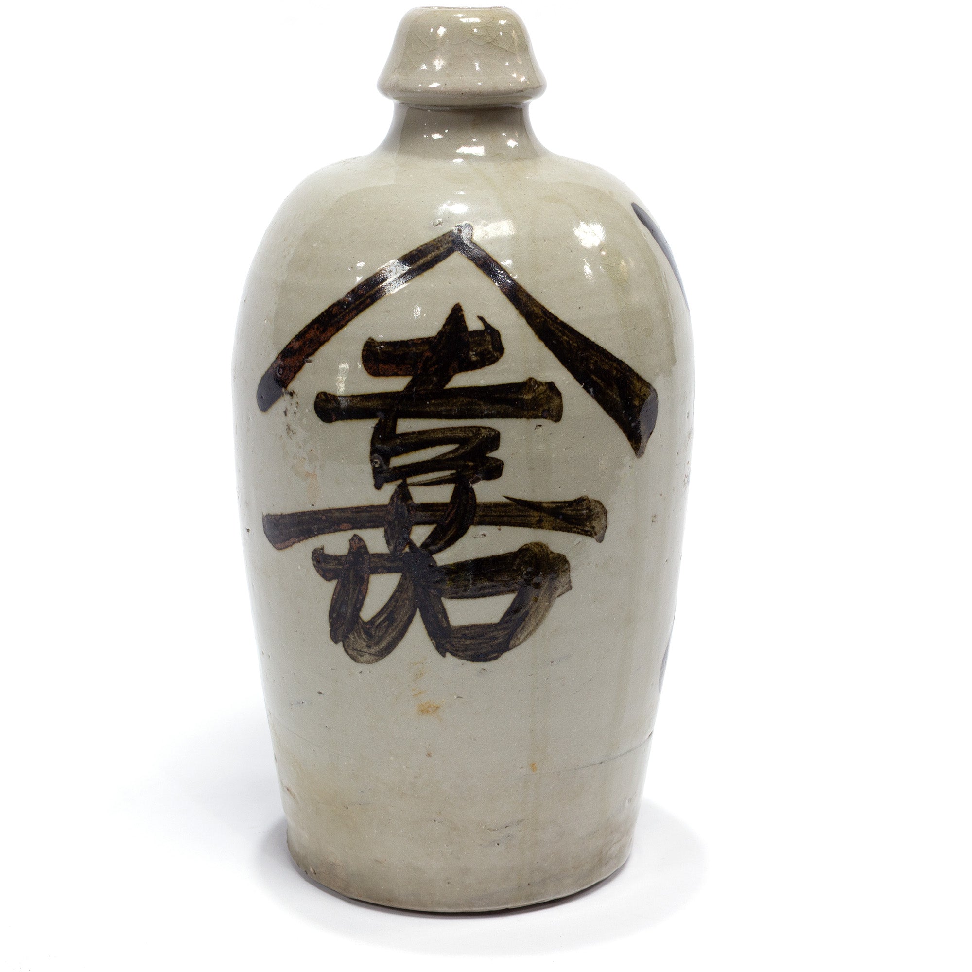Tokkuri Sake Bottle