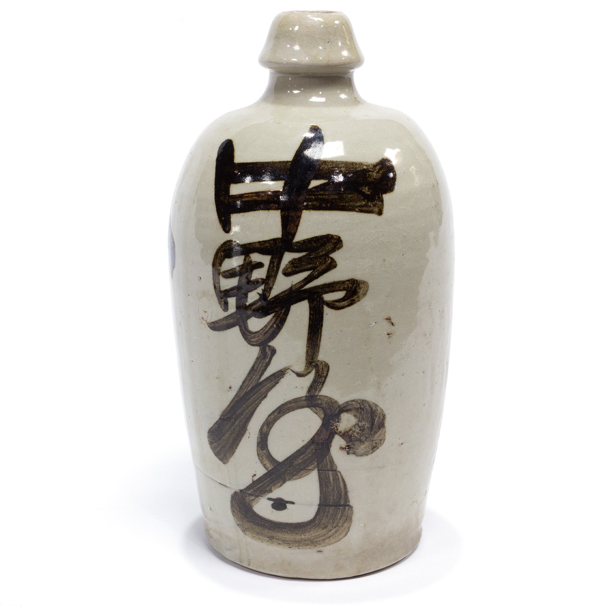 Tokkuri Sake Bottle