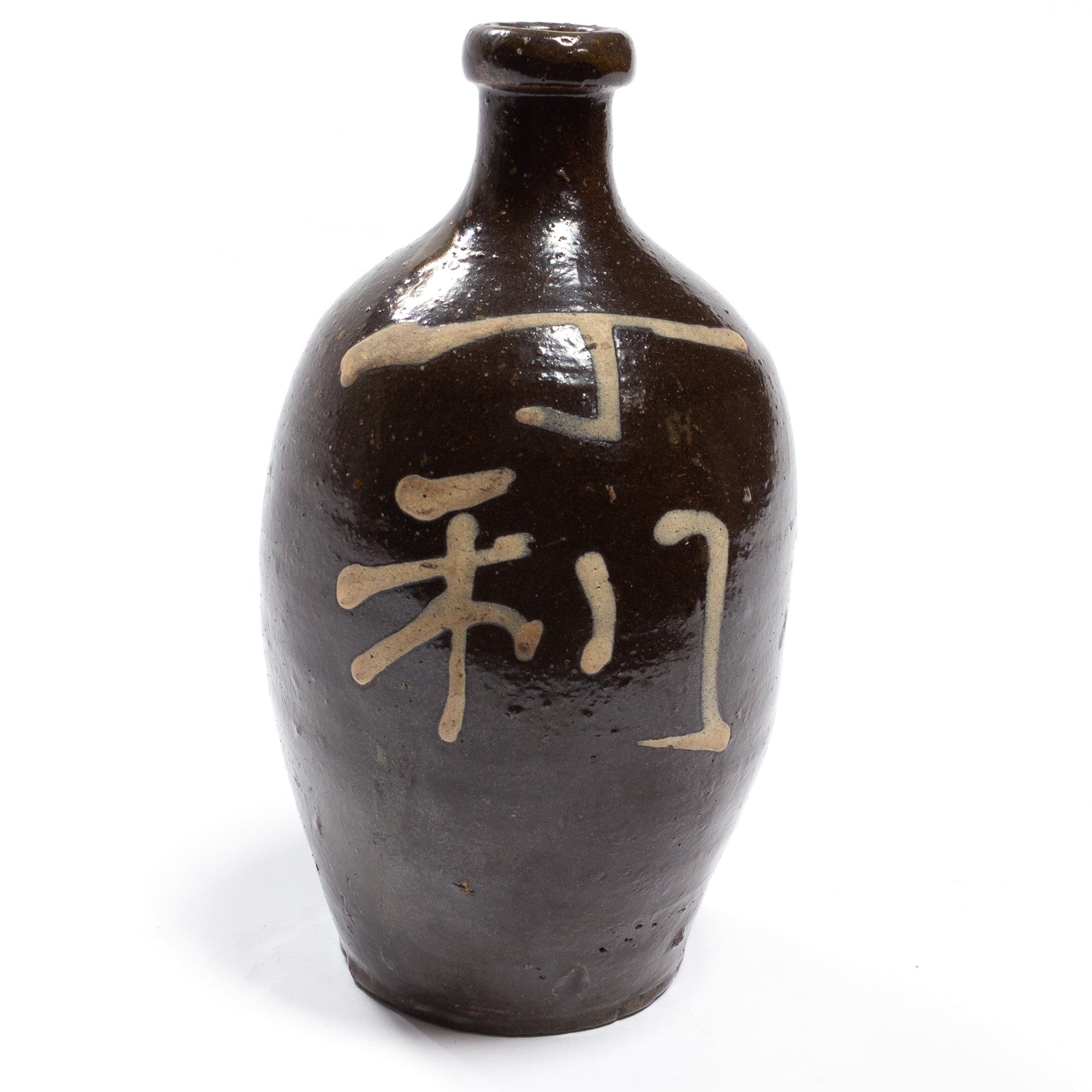 Tokkuri Sake Bottle