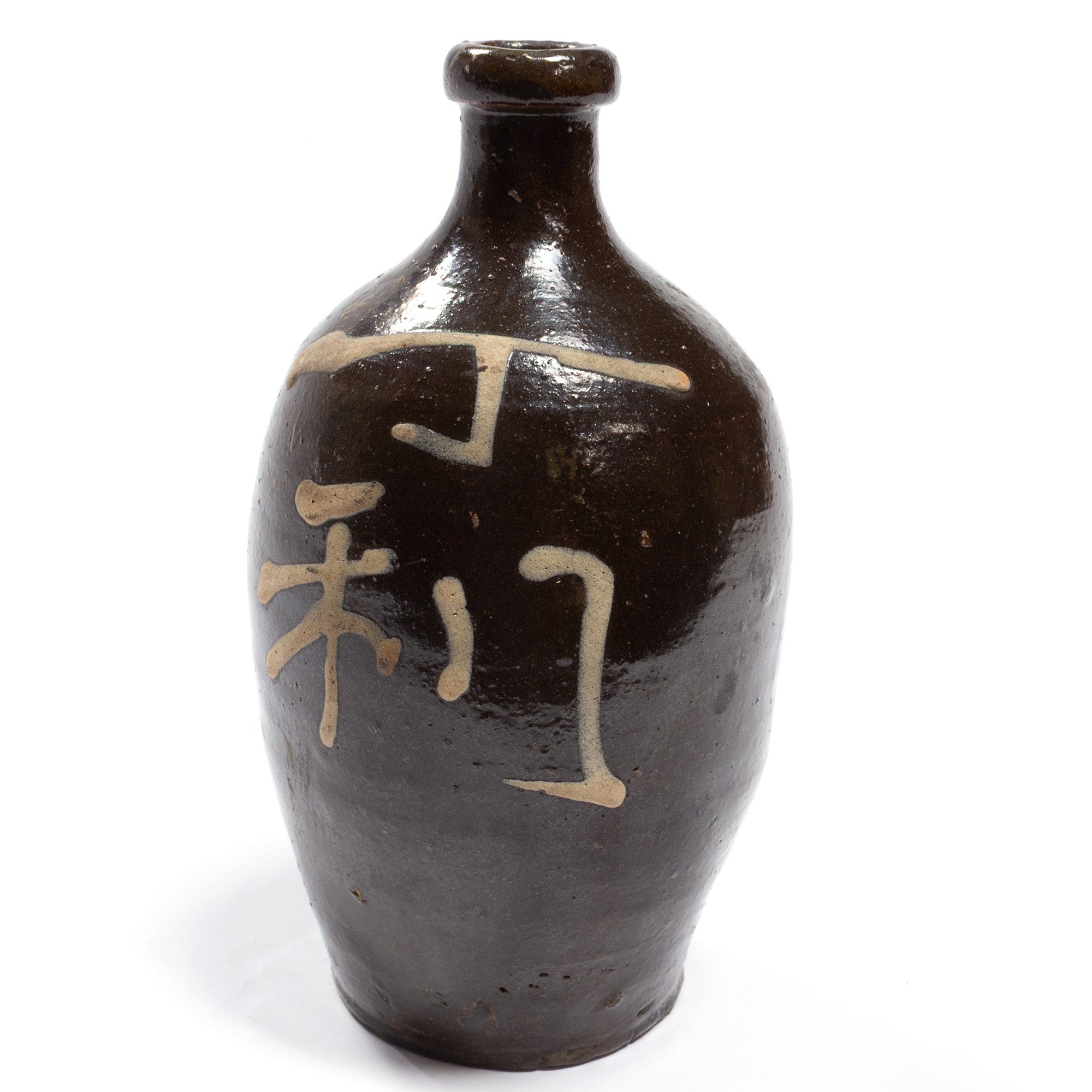 Tokkuri Sake Bottle