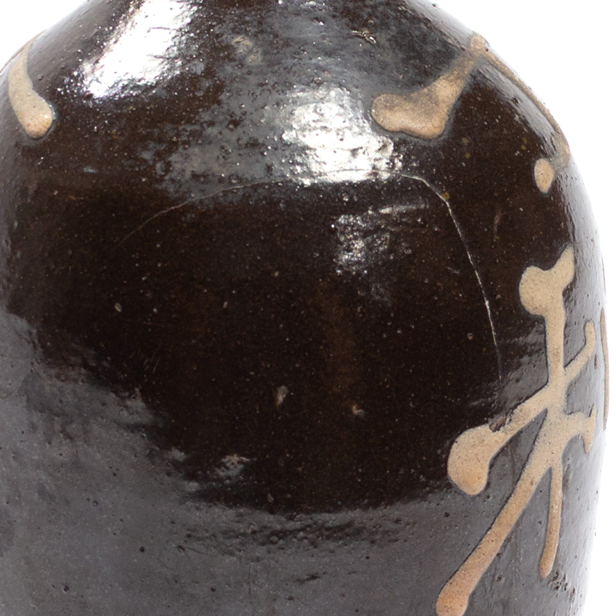Tokkuri Sake Bottle