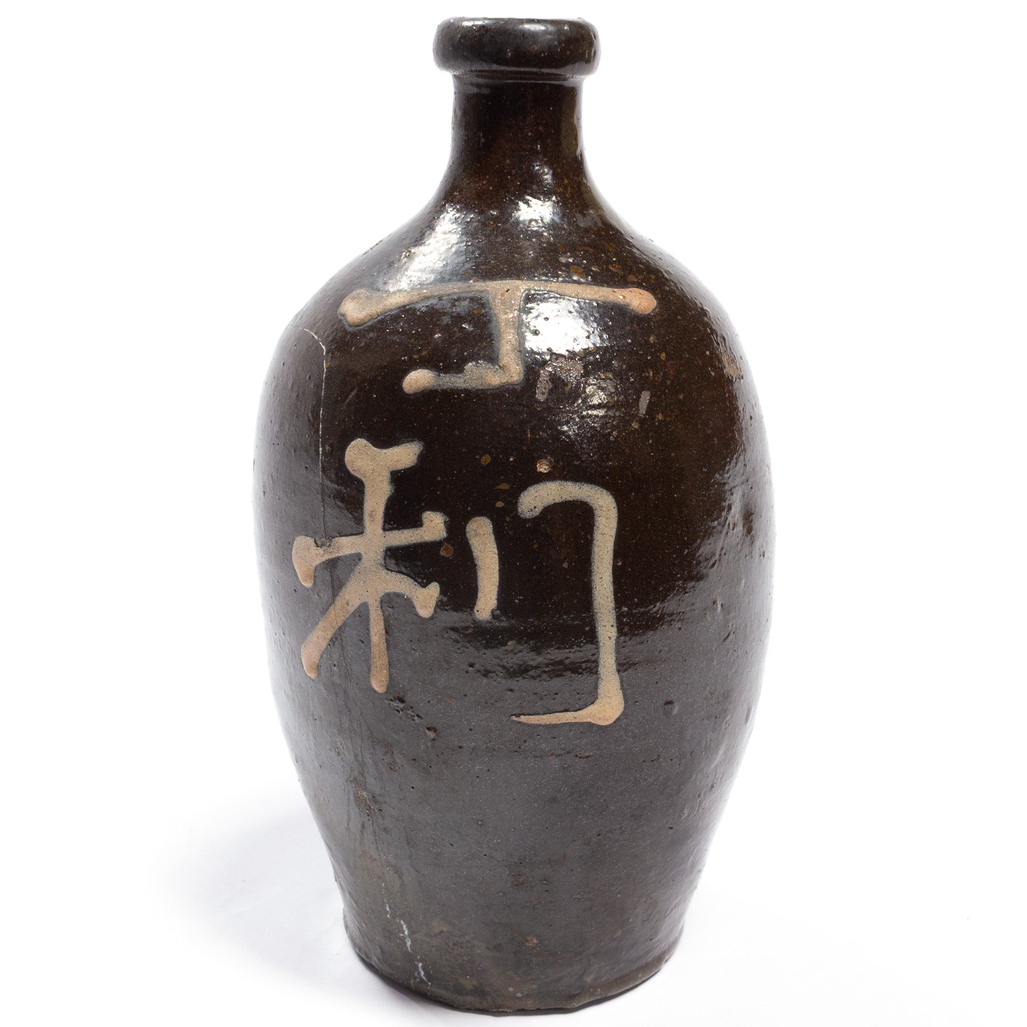 Tokkuri Sake Bottle