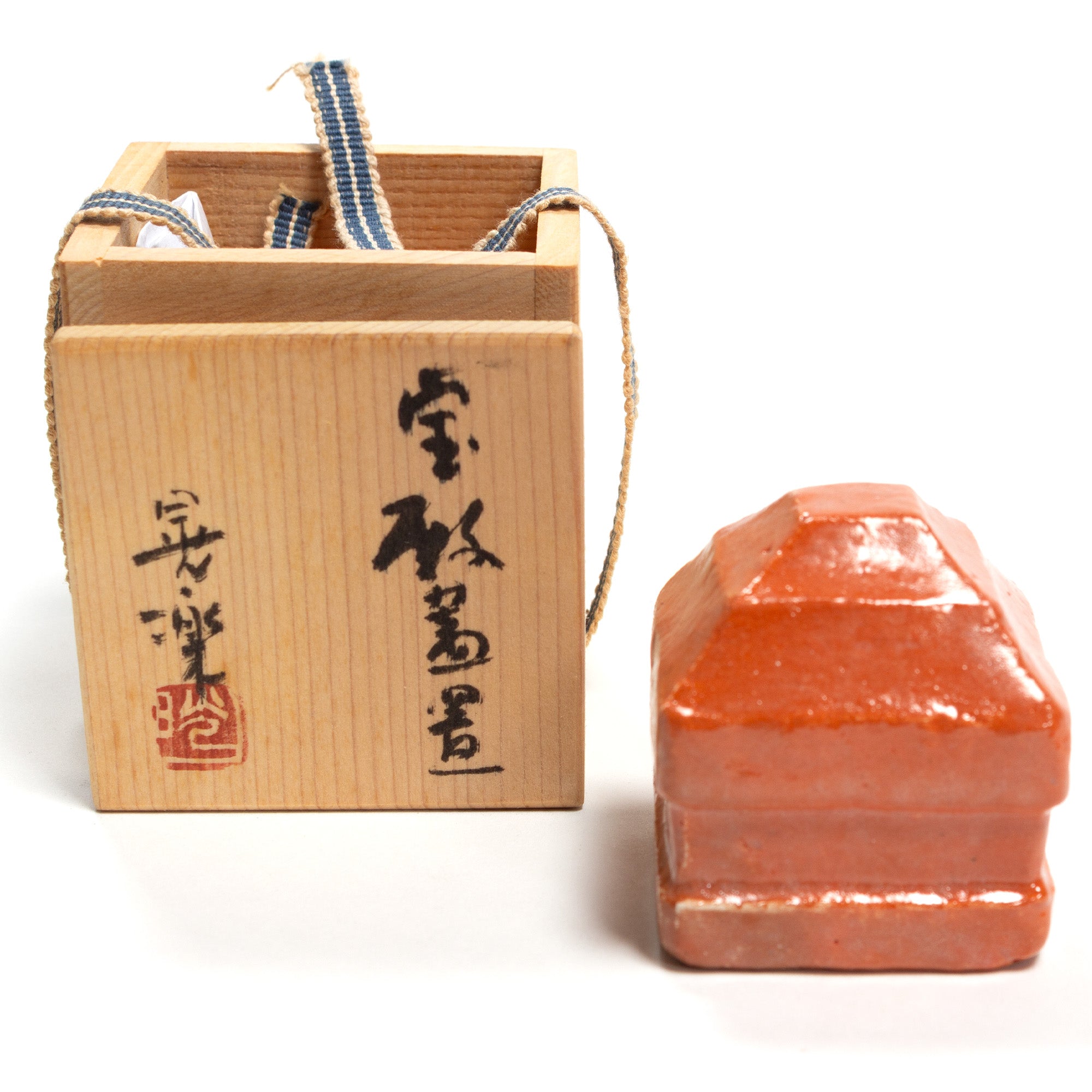 Koraku Ceramic Futaoki | Vintage Ladle Rest