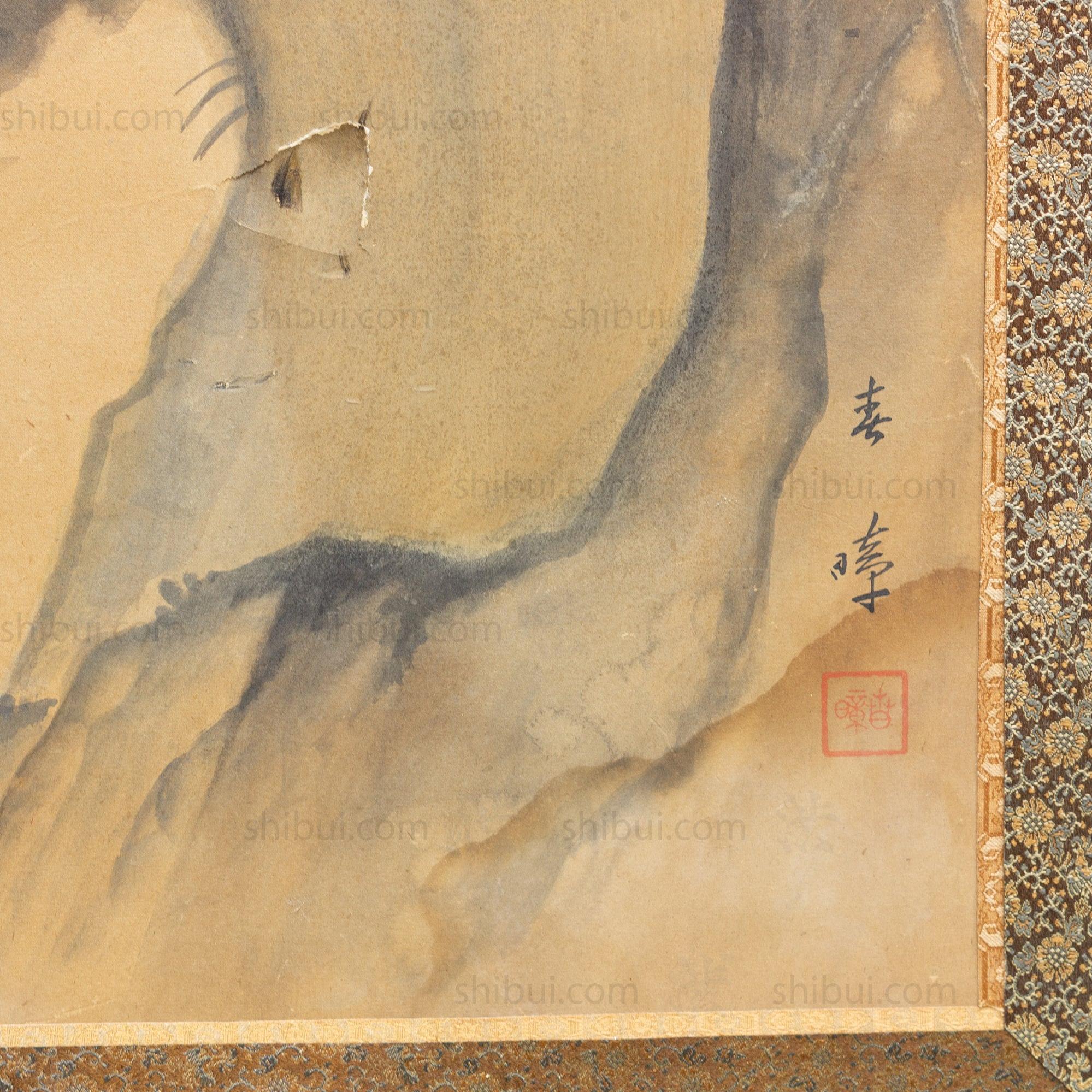 Japanese Antique Screen Panel Painting Eagle Byobu