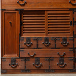 Unusual Omi Japanese Antique Chest | Furniture Storage