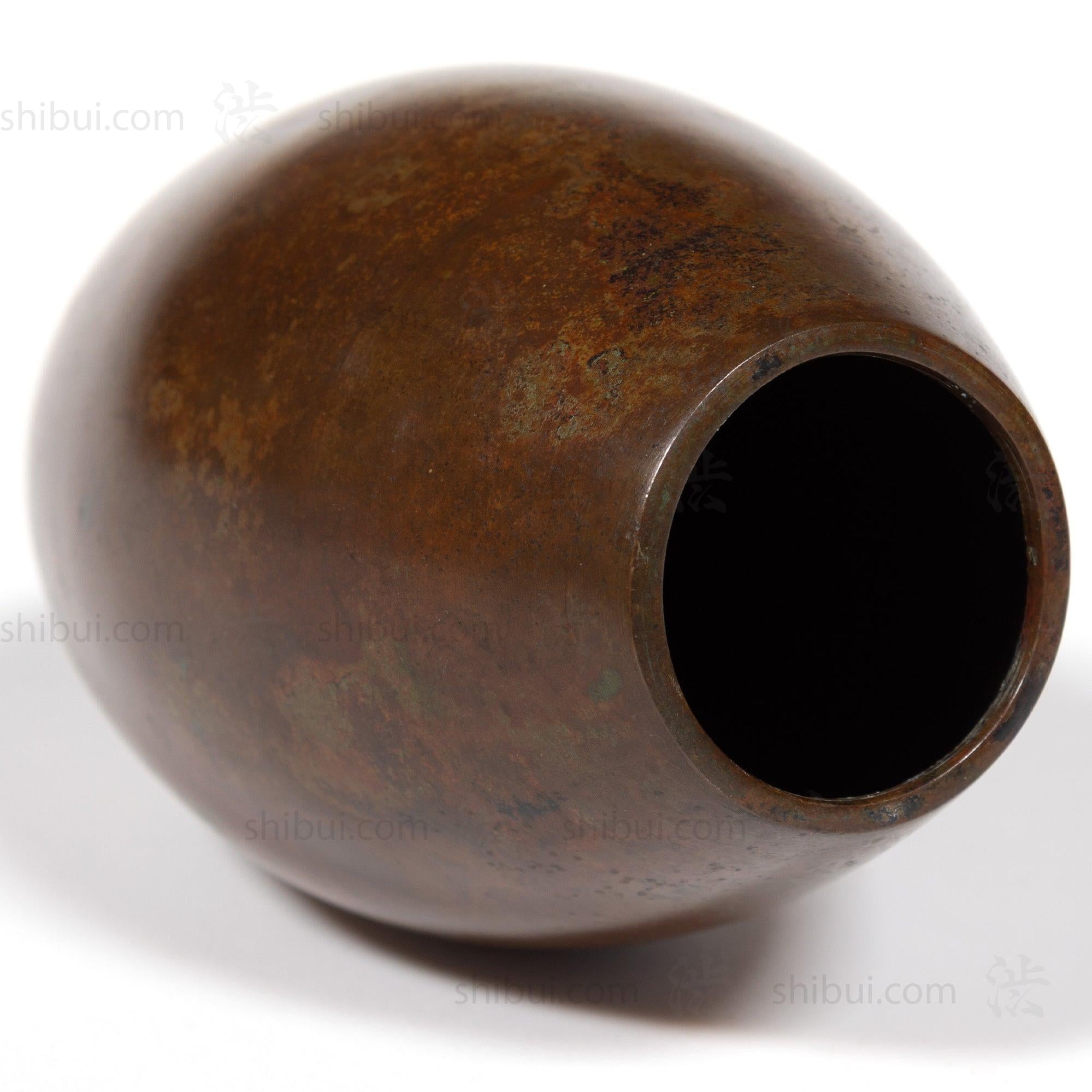 Vintage Bronze Vase With Green and Red Patina Spots and Box