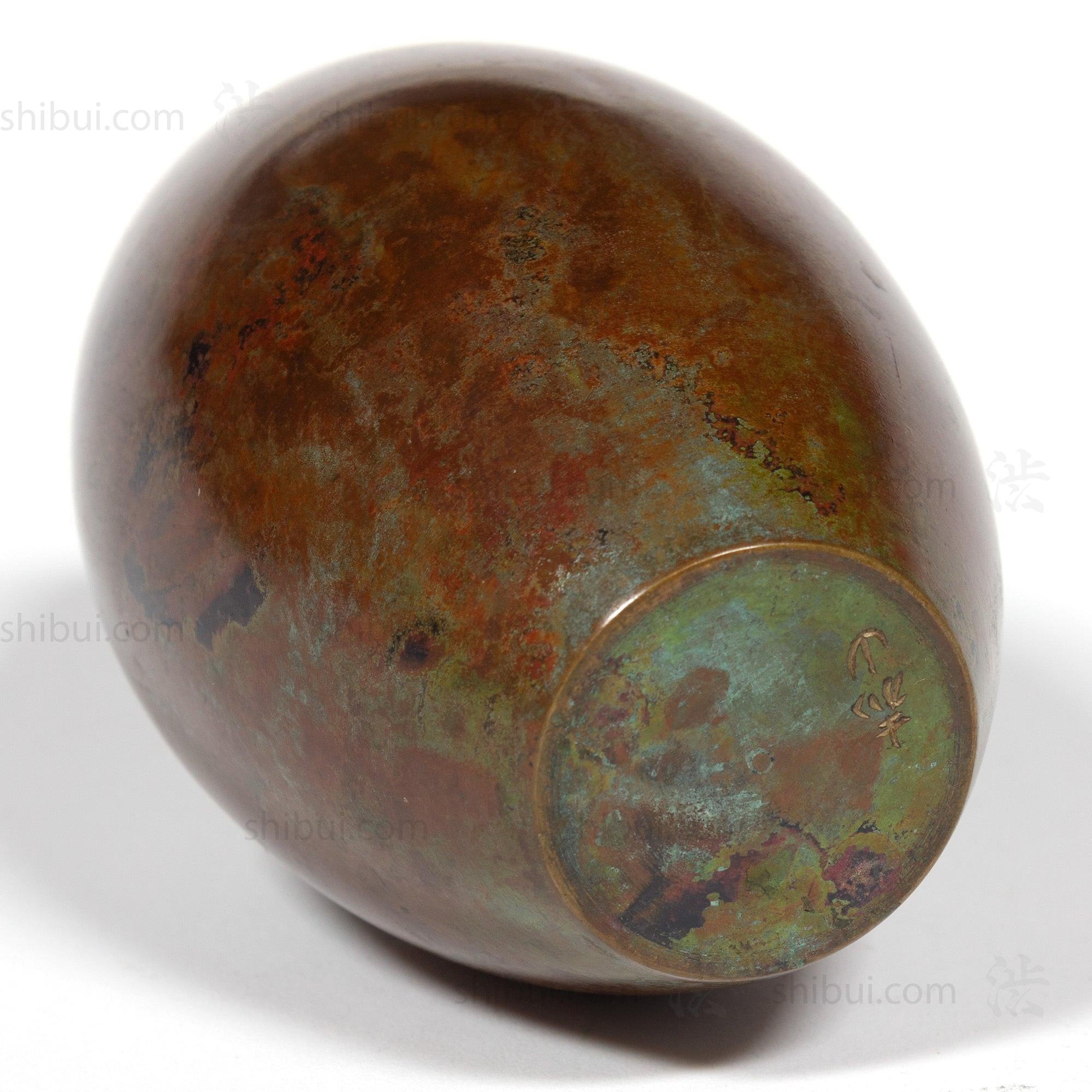 Vintage Bronze Vase With Green and Red Patina Spots and Box