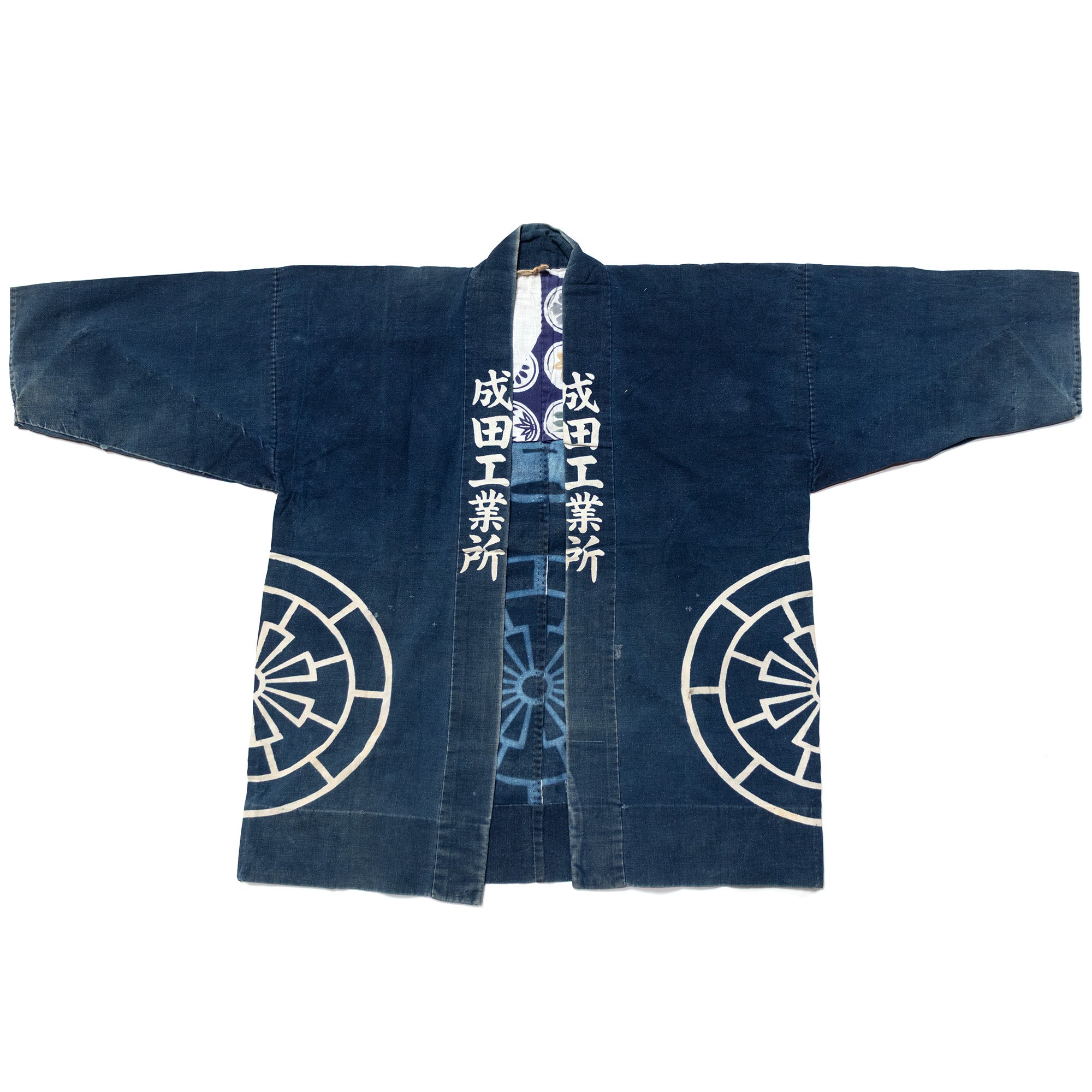 Happi Coat with Wheel Motif and Pockets | Indigo Dyed Cotton